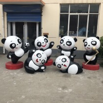 Large FRP sculpture Cartoon panda ornaments Kindergarten decoration Outdoor garden mall decoration Mei Chen props