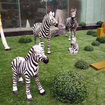 FRP sculpture simulation zebra ornaments Outdoor garden landscape Park hotel lawn door decoration sketch