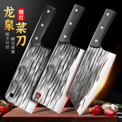 Longquan kitchen knife forging For Home kitchen knife kitchen chopping dual-purpose knife sharp meat knife cutting bone knife