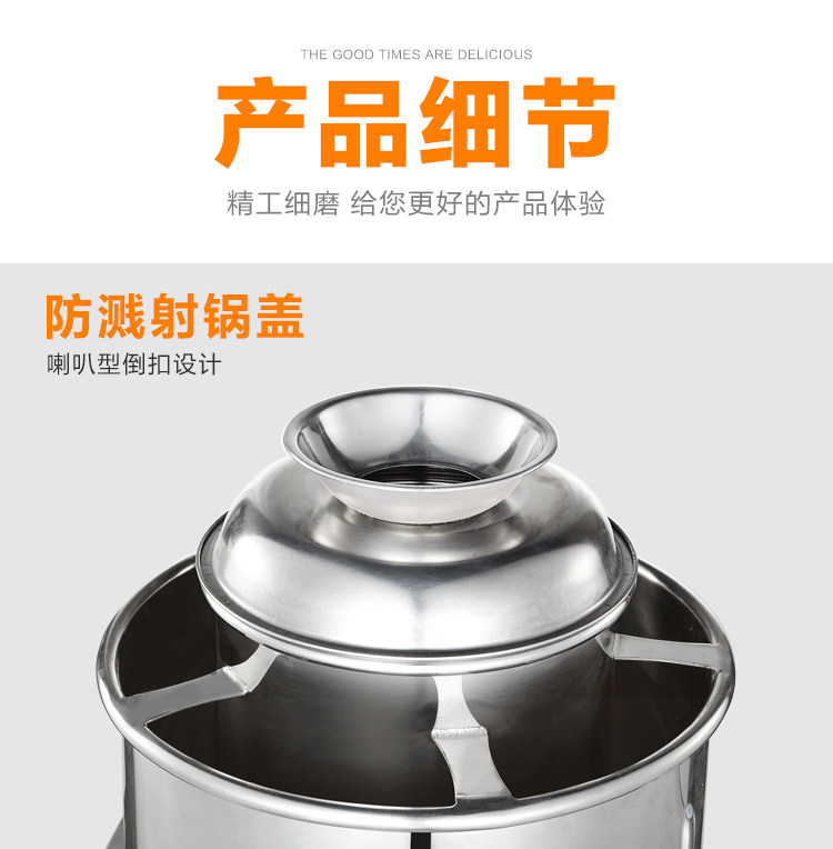 Meatballs Beating Machine Lid Accessories 18 20 22 24 28 28 Meat Sauce Machine Stainless Steel Cover