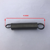 Meatball Making Machine Spring Meatball Machine Accessories Beef Balls Fish Balls Pork Balls Shrimp Balls Tofu Balls Machine Accessories