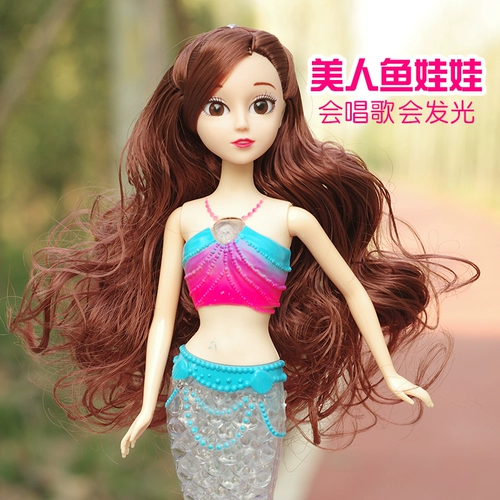 Рыбки для принцессы, сказочная детская кукла с бабочкой, русалка, подарок на день рождения