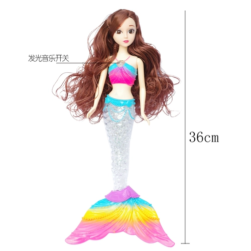 Рыбки для принцессы, сказочная детская кукла с бабочкой, русалка, подарок на день рождения