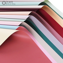 Ouya paper fresh bouquet wrapping paper double-sided paper floral arrangement opening flower basket material Korean thick waterproof