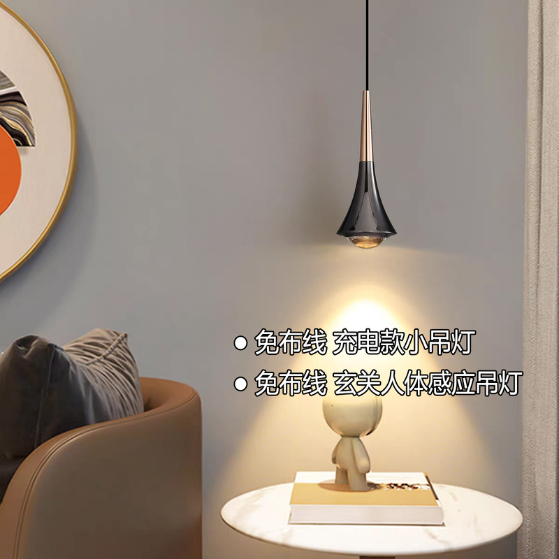 Rechargeable Cordless Bedside Pendant Light, Bedroom High-End Human Sensor Small Pendant Light, Touch-Controlled, Adjustable Height, Italian Style Rechargeable Cordless Bedside Pendant Light, Bedroom High-End Human Sensor Small Pendant Light, Touch-Controlled, Adjustable Height, Italian Style