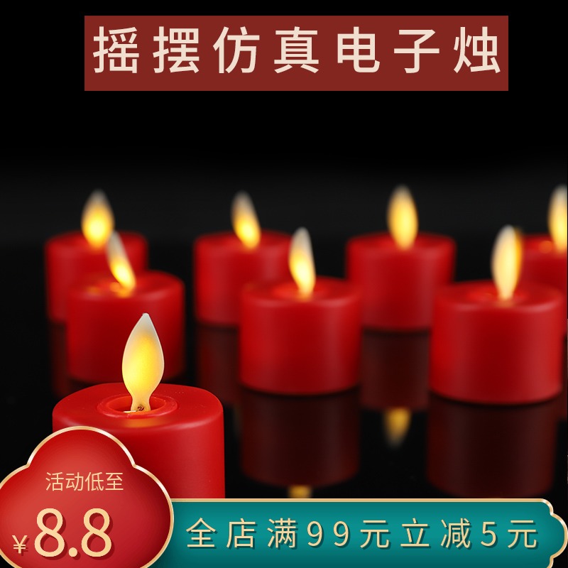 The Good Jan electronic candle ghee lamp for the Buddha lamp Home Candle candle Buddha Former long Ming light for the Buddha's birthday