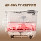 Элитный таз, массажер для домашнего использования, поддерживает постоянную температуру