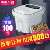 南极人 Автоматический термос для домашнего использования, электрический умный массажер, полностью автоматический