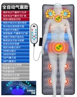 Автоматическая подушка безопасности для йоги, полностью автоматический, вибрация