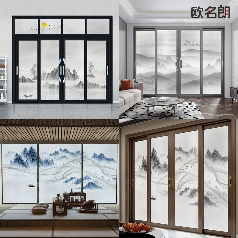 Chinese style glass sticker decoration anti-peep living room sliding door balcony window film shading landscape sunscreen window paper