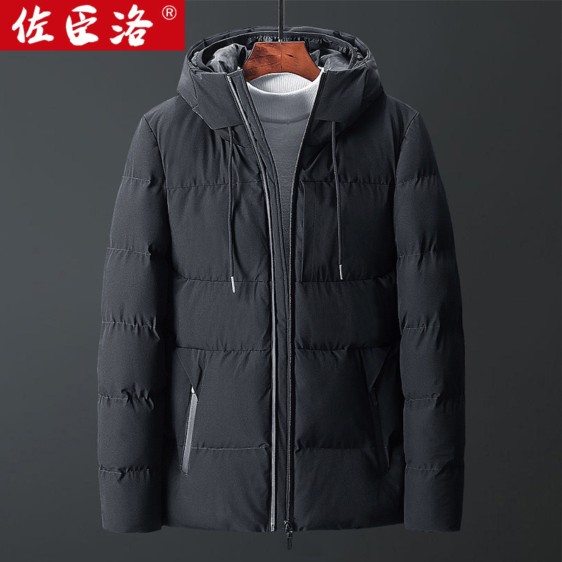 佐臣洛冬季韩版男士休闲加厚保暖连帽棉衣外套青少年百搭羽绒棉服