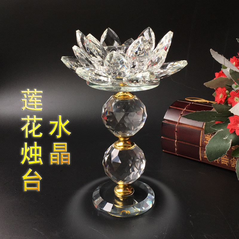 Crystal glass lotus candle holder crisp oil lamp holder crystal wax candle holder pendulum piece Buddha front light lamp long Ming lantern Buddha lamp home