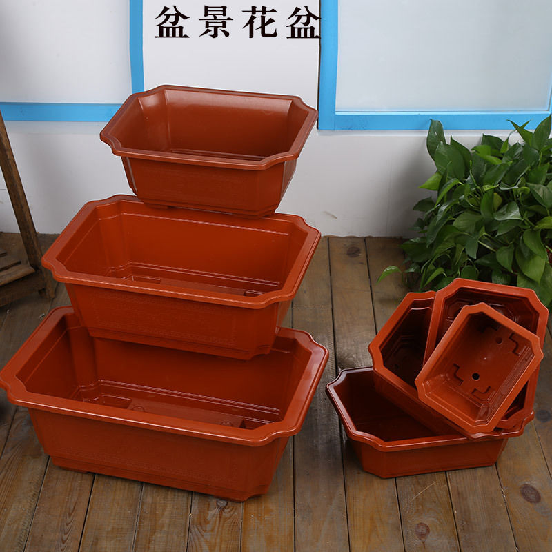 Plastic flower POTS to thicken the extra large balcony retro miniascape of imitation ceramic seedling nursery rectangular basin of flowers growing vegetables