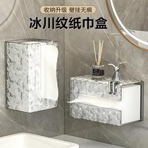 Glacier pattern face towel storage box wall-mounted tissue box home light luxury style bathroom kitchen upside-down tissue box