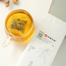 仁和茯苓玉米须茶正品袋装茶包孕妇