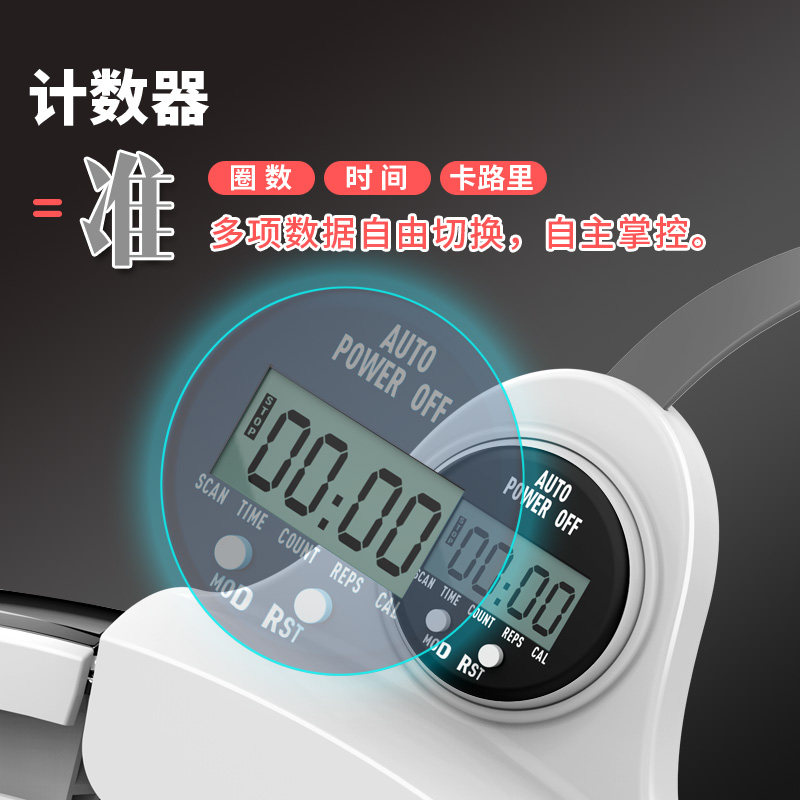 不會掉的智能呼啦圈宋軼抖音網紅同款女收腹美腰加重懶人減肥神器