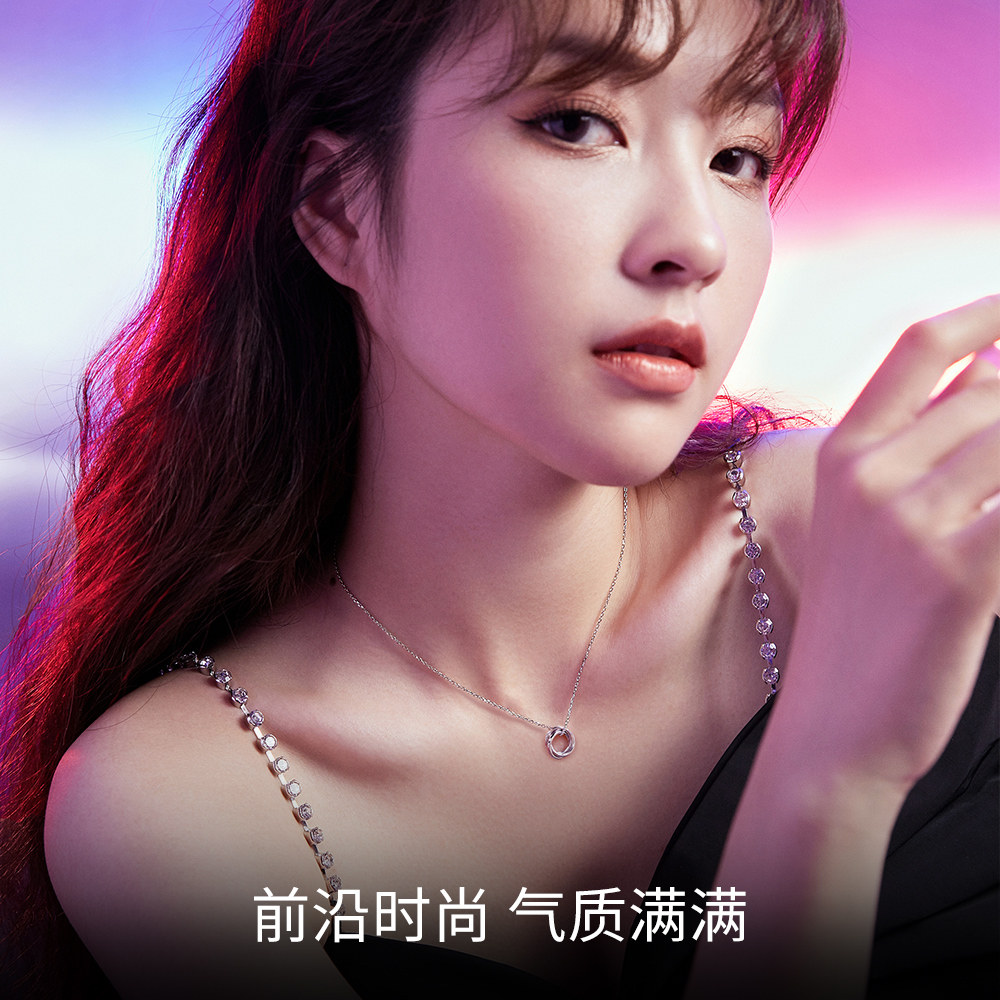 周大生 21年新款 S925银 单曲循环项链 双重优惠折后￥139包邮