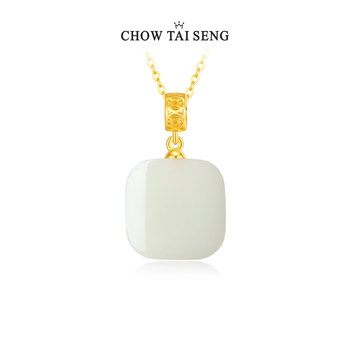 Zhou taisheng wushi brand necklace