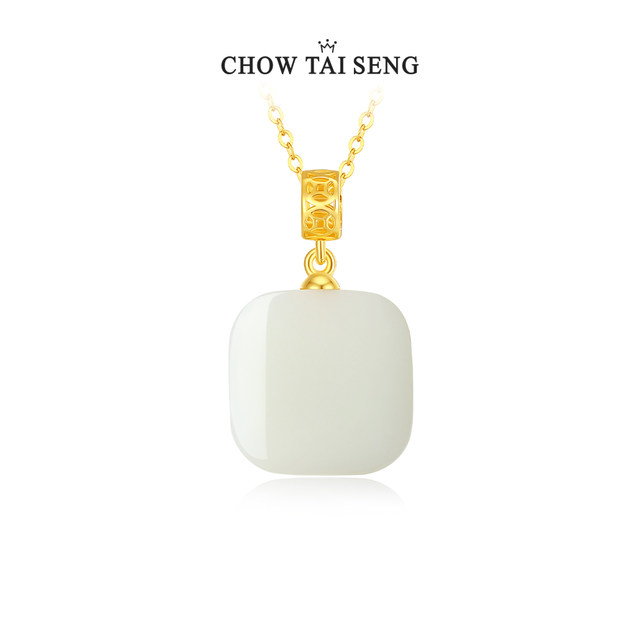 Zhou Taisheng Wushi brand necklace