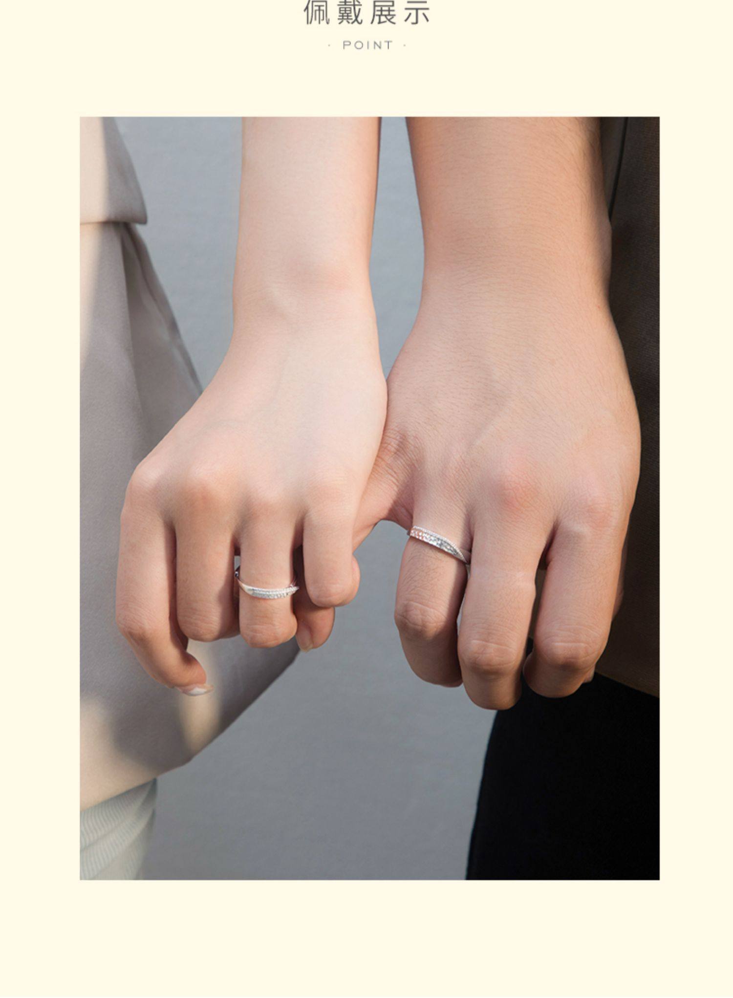 周大生 莫比乌斯环 S925银 情侣对戒戒指一对 双重优惠折后￥258包邮