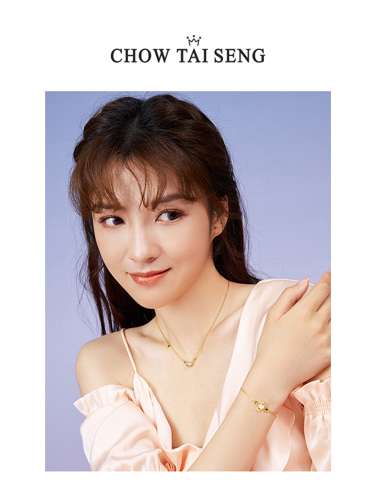 周大生 S925银 梦幻星球吊坠项链 多重优惠折后￥129包邮