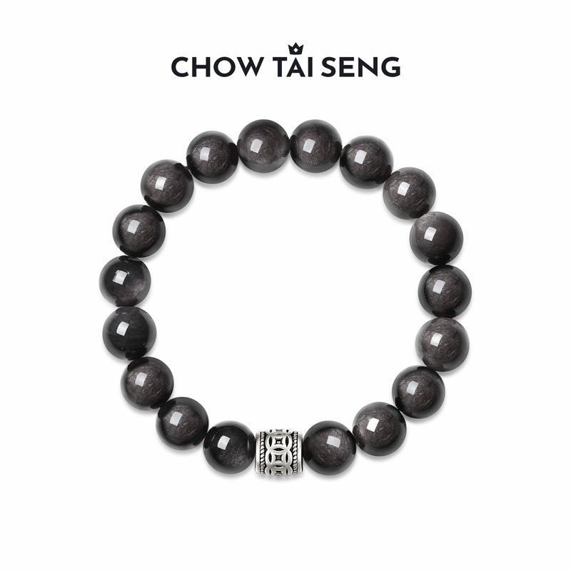 Zhou Dasheng Obsidian Bracelet Pure Silver S925 Men's Bracelet Light Luxury Hand Jewelry Practical Birthday Gift for Boyfriend Zhou Dasheng Obsidian Bracelet Pure Silver S925 Men's Bracelet Light Luxury Hand Jewelry Practical Birthday Gift for Boyfriend