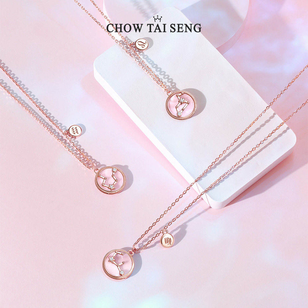 周大生 S925 十二星座贝母锁骨链 双重优惠折后￥119包邮 12款可选