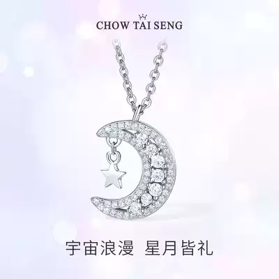 Zhou Dai Sheng Moon star necklace female sterling silver choker does not fade light luxury niche design sense new silver jewelry
