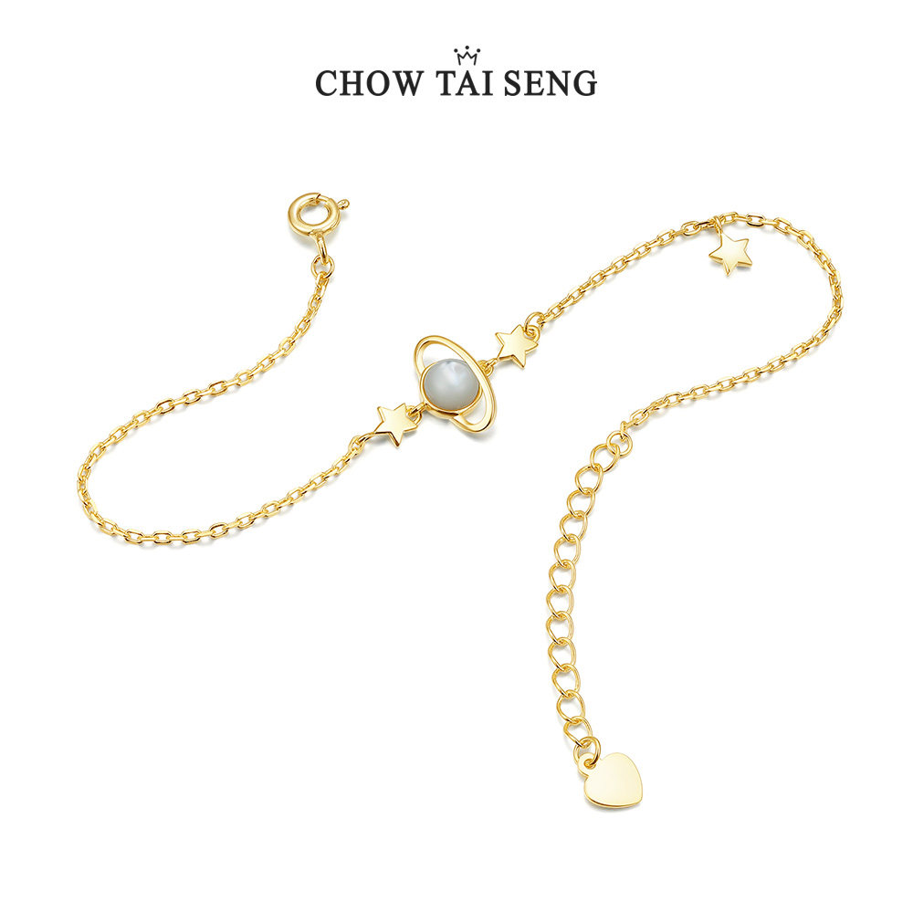 周大生 S925银 金色星球手链 双重优惠折后￥139包邮