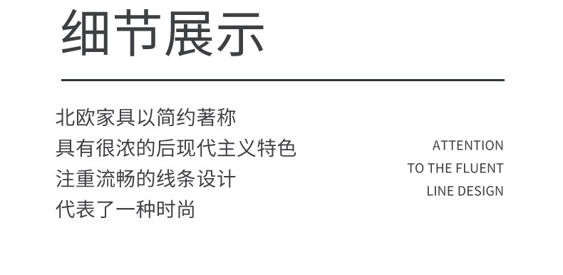 [美甲架_06.jpg]