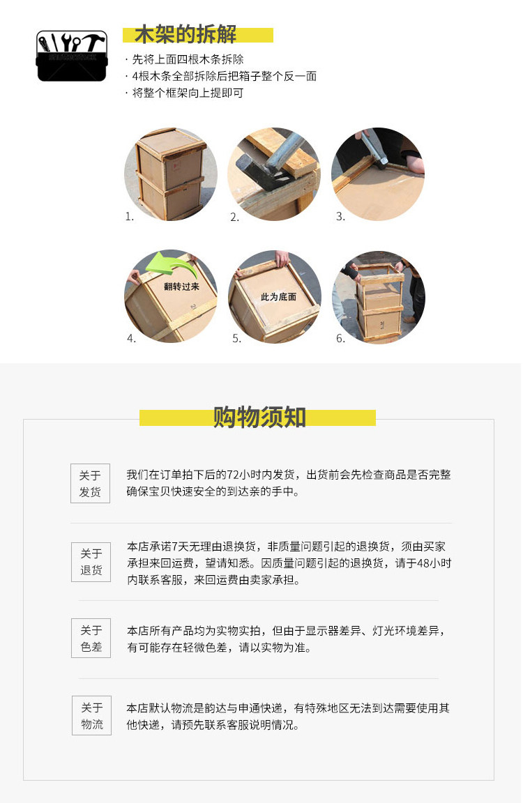 [美甲架_22 (3).jpg]