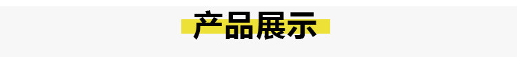 [美甲架_12.jpg]