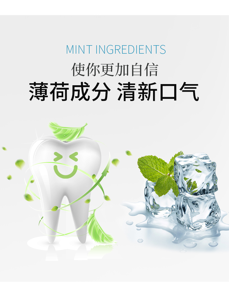 可立克 蜂毒炎清护龈牙膏 105g*支 图5