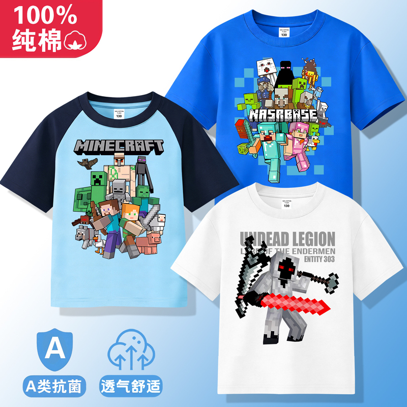 Minecraft T-Shirt for Kids Boys Summer New Style Minecraft Clothes Pure Cotton Loose Mc Short-Sleeve Top