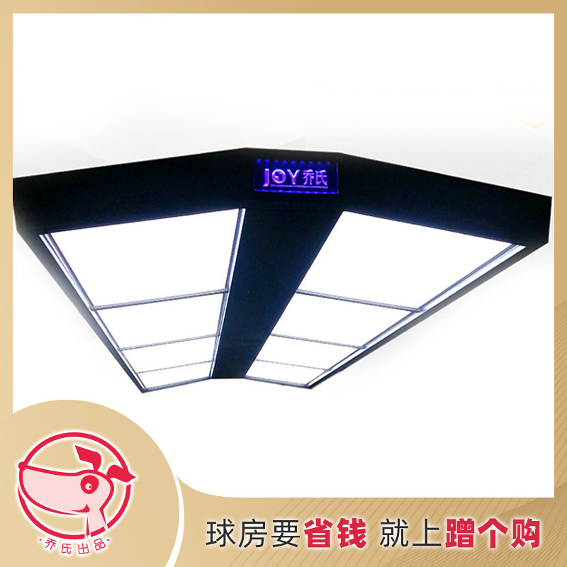 Buy Chinese-style British Snooker Joe's LED lamp pool table special lamp billiard lamp accessories