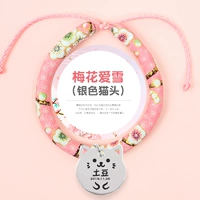 Plum Blossom aixue+серебряная кошачья головка