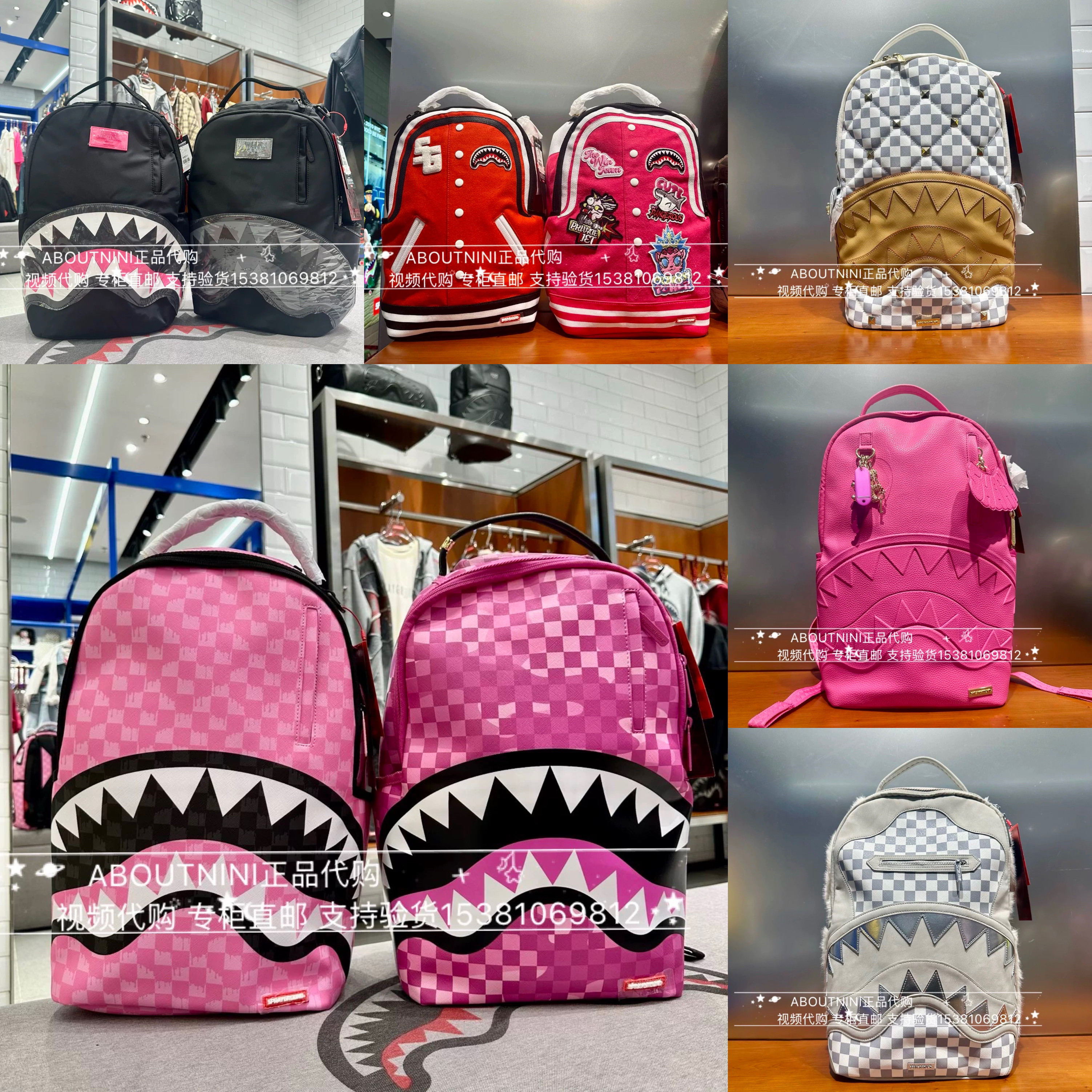 Sprayground 25 лет новый рюкзак с акульей пастью, подлинный рюкзак для прямой почтовой рассылки, W1135757 W1135758 Изображение 1