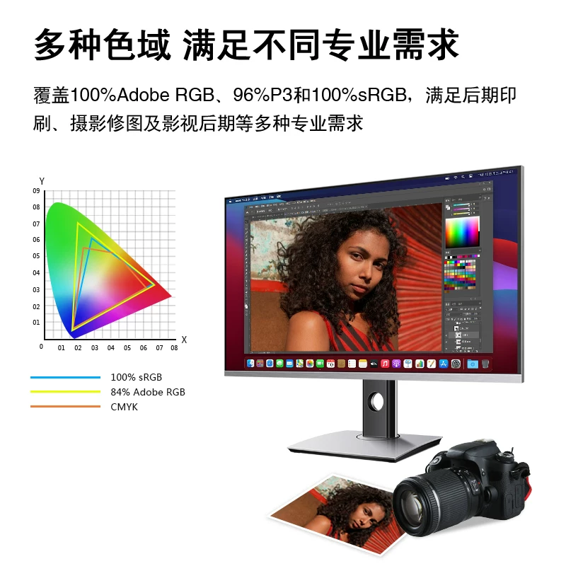 Игровой LCD-дисплей, ноутбук, 32 дюйма, 360 Гц, 144 Гц, 240 Гц