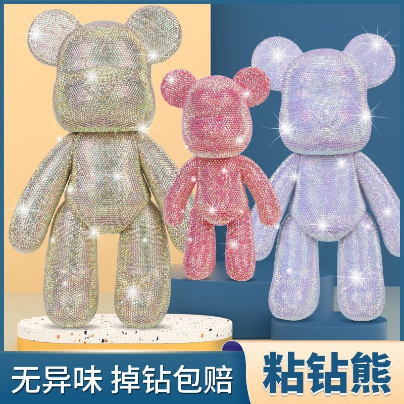 diy handmade sticker diamond violent bear doll material bag ornament sticky diamond bear diamond bear birthday present girl