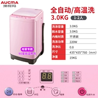 3.0 Высокая температурная кулинария (применимо 1-2 человека)