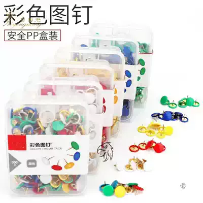 Colored plastic round head pin I-shaped nail small picture pin Big Head D cork board nail nail nail