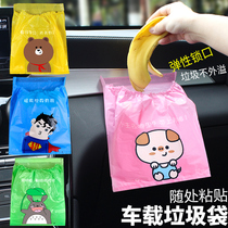 Creative car garbage bag sticky disposable vomiting storage hanging car trash can box car interior supplies