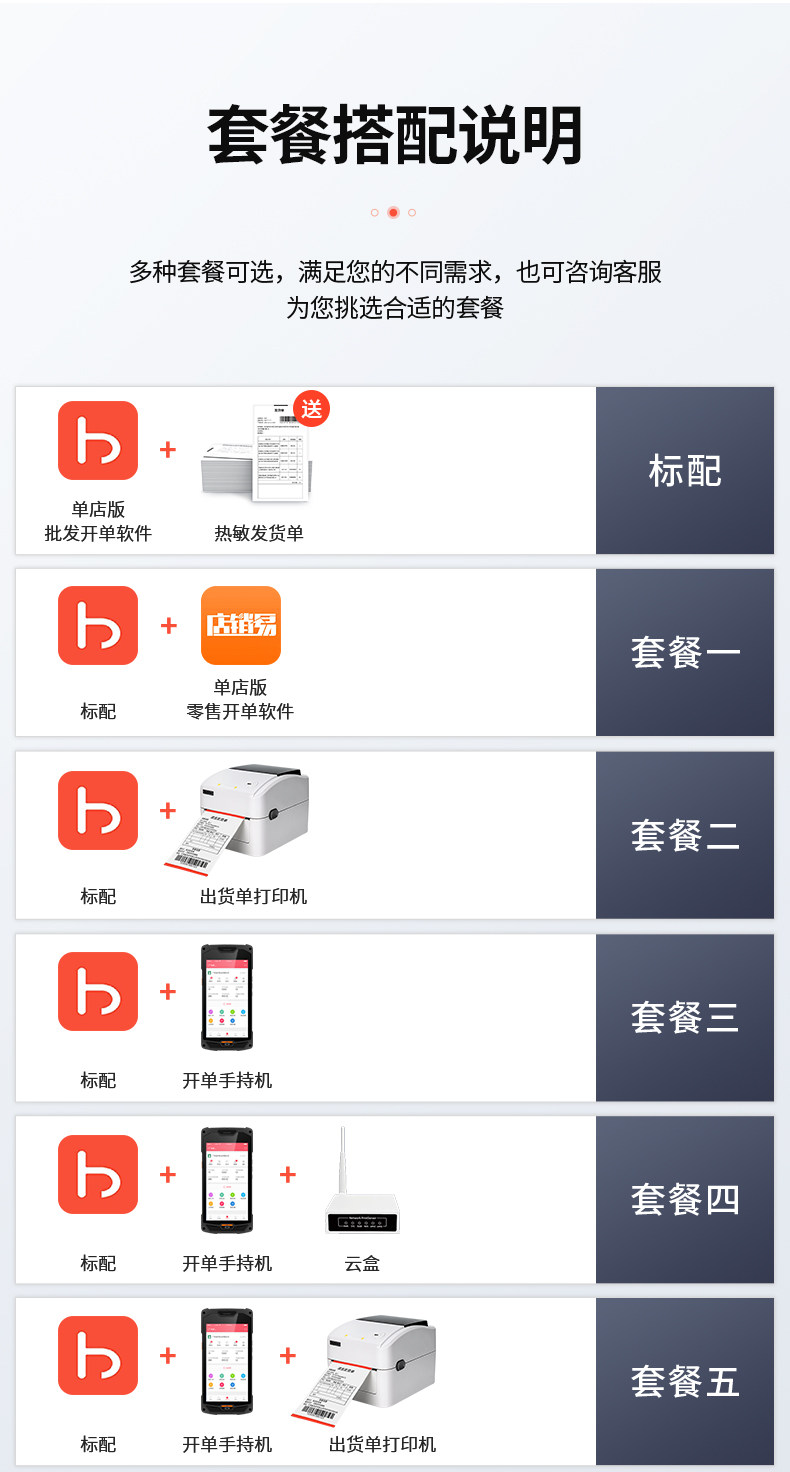 Описание -790_05.jpg