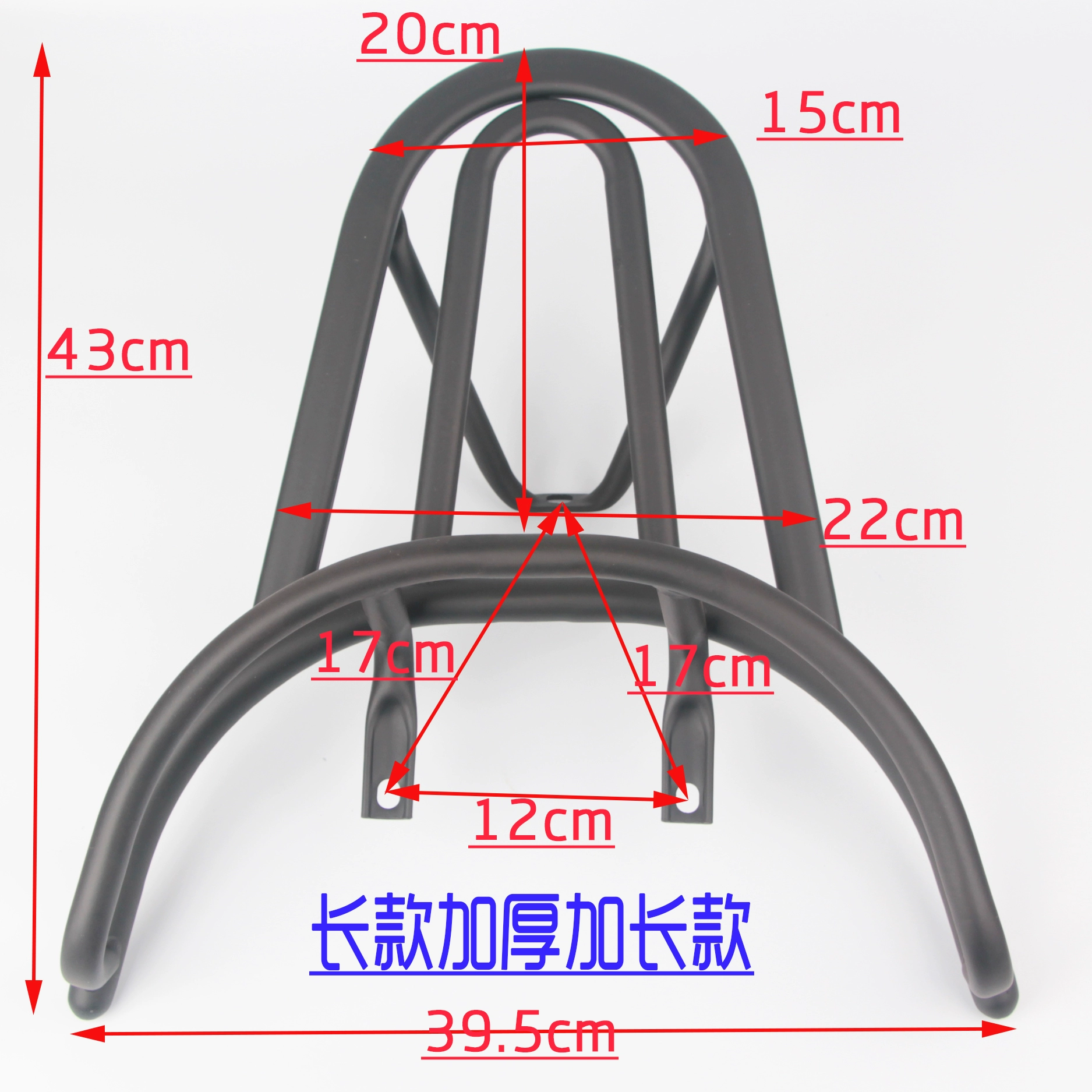 Phiên bản châu Âu của Yulong rùa nhỏ nữ hoàng kệ vua đuôi dài nhỏ đuôi rùa hộp giá đỡ giá đỡ giá treo phía sau - Xe máy Sopiler