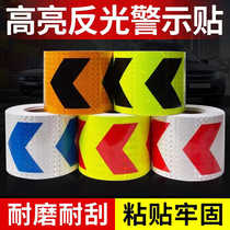 5cm 10cm black and yellow twill crystal color grid reflective film red and white arrow reflective tape anti-collision warning sticker strip