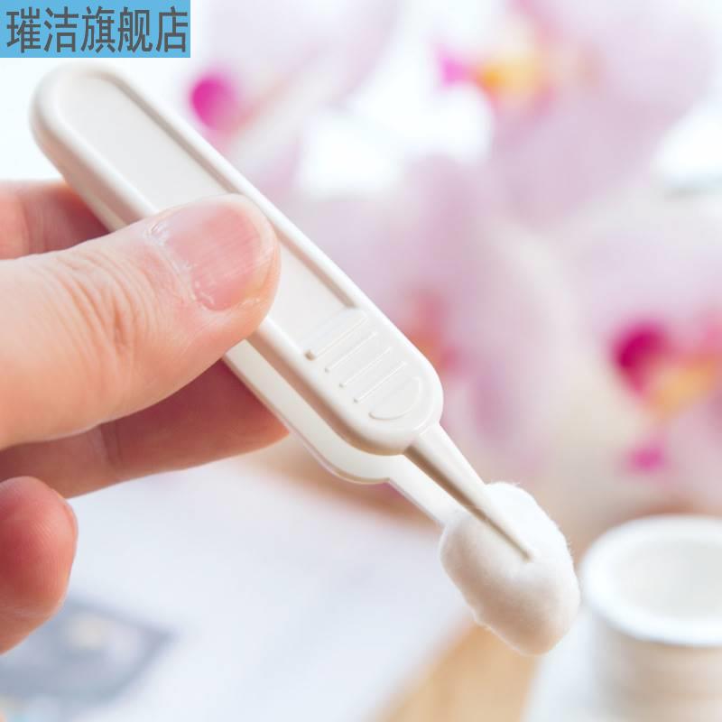 2 pieces of baby booger clip children's baby baby nostril cleaning pliers clip booger tweezers safety clip