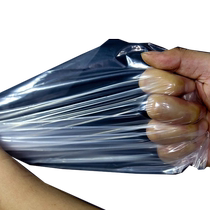 Thickened transparent plastic greenhouse film waterproof window sealing plastic sheet rainproof windproof coldproof arch shed agricultural film dustproof