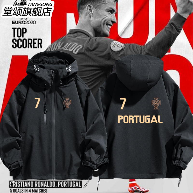 Portugal Team Cristiano Ronaldo No. 7 Jacket, Casual Sports Football Training Jacket for Men and Women, Versatile Outerwear