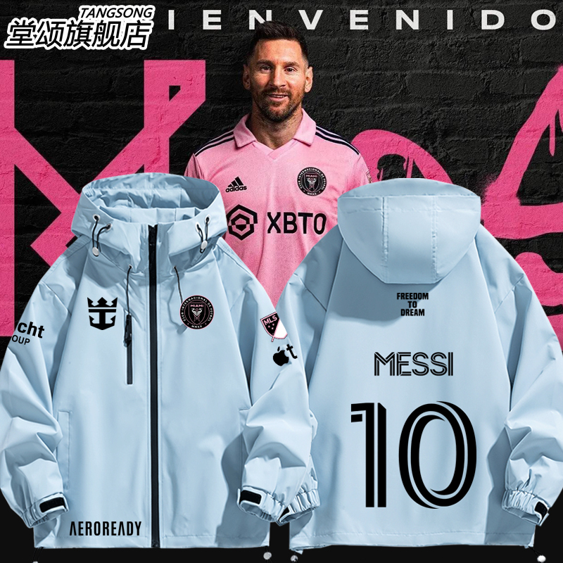 2026 Inter Miami Messi New Football Jacket Jacket for Men and Women Casual Jacket Autumn and Winter Clothing 2026 Inter Miami Messi New Football Jacket Jacket for Men and Women Casual Jacket Autumn and Winter Clothing