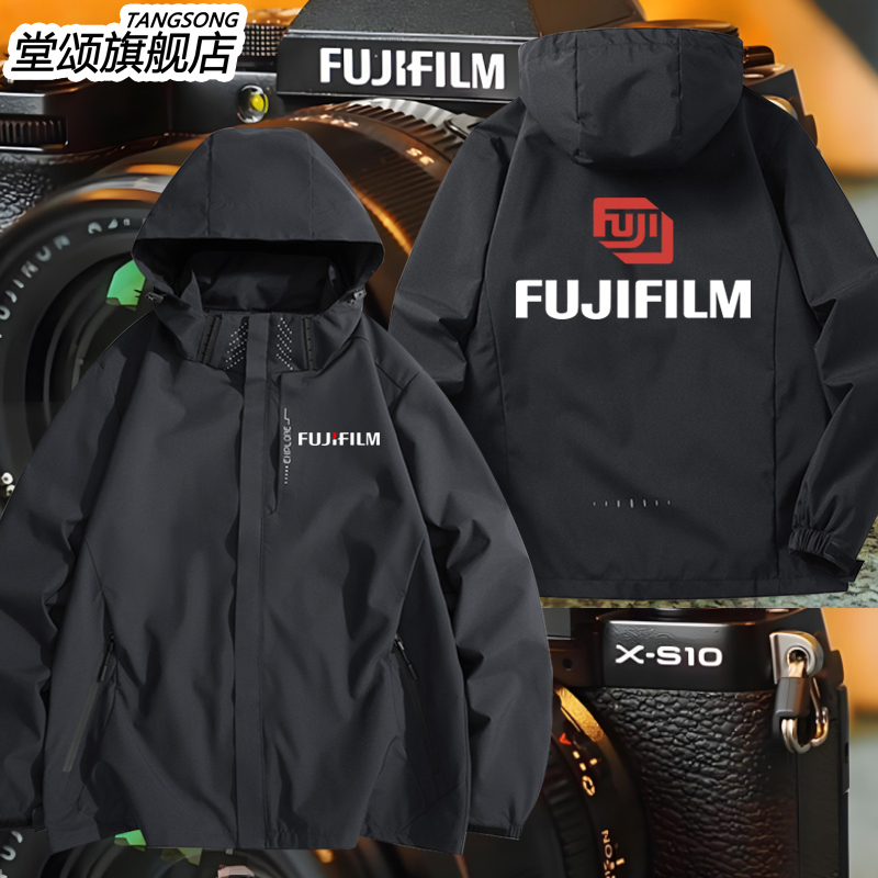 Fuji Camera Logo Jacket Fujifilm Photographer Clothing Workwear Team Three-In-One Softshell Jacket